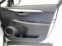 NX200t Fスポーツ エンジンスタートボタン 純正ナビ レザーシート シートヒーター エアシート ステアリングヒーター レーダークルーズコントロール バックカメラ サイドカメラ パドルシフト 前後コーナーセンサー(22枚目)