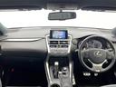 NX200t Fスポーツ エンジンスタートボタン 純正ナビ レザーシート シートヒーター エアシート ステアリングヒーター レーダークルーズコントロール バックカメラ サイドカメラ パドルシフト 前後コーナーセンサー(42枚目)