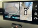 ヴェゼル e:HEV Z ホンダコネクトナビ BT TV カープレイ フロントグリルオプション ブラックエンブレムオプション ホンダセンシング 衝突軽減ブレーキ 全方位カメラ ワイヤレス充電 標準グリル積載 ETC2.0(7枚目)