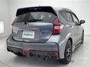 e-パワー ニスモ エンジンスタートボタン 純正エアロ 前後ドライブレコーダー バックカメラ レーンキープアシスト 純正SDナビ 純正アルミホイール フルセグTV 純正フロアマット 衝突軽減システム アイドリングストップ(33枚目)