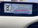 MAZDA3ファストバック 20S 100周年特別記念車 純正メーカーナビ BOSEサウンド 衝突軽減ブレーキ レーダークルーズコントロール レーンキープアシスト クリアランスソナー 全方位カメラ ブラインドスポットモニター ヘッドアップディスプレイ(6枚目)