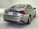 IS300h バージョンL 衝突軽減ブレーキ レーンキープアシスト レーダークルーズコントロール オートマチックハイビーム バックカメラ 純正メモリナビ ETC ドライブレコーダー パドルシフト シートヒーター シートメモリー(35枚目)