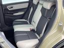 e:HEV PLaY ホンダセンシング BSM ホンダコネクトナビ フルセグTV マルチビューカメラ ビルトインETC パノラマルーフ パワーバックドア 純正18インチAW ハーフレザー シートヒーター オートLED(28枚目)