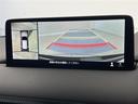 CX-5 XD スマートエディション 純正ナビ BT TV DVD カープレイ レーダークルーズコントロール 衝突軽減ブレーキ 全方位カメラ HUD BSM ステアリングヒーター 前席シートヒーター パワーシート メモリーシート ETC(6枚目)