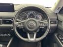 CX-5 XD スマートエディション 純正ナビ BT TV DVD カープレイ レーダークルーズコントロール 衝突軽減ブレーキ 全方位カメラ HUD BSM ステアリングヒーター 前席シートヒーター パワーシート メモリーシート ETC(7枚目)