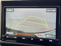 【バックモニター】後ろのカメラの映像がモニターに映し出されるので、後方の見えない死角や、障害物との距離感などもしっかり安全確認することができます！ 4