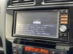 【純正ナビ】専用設計で車内の雰囲気にマッチ！ナビ利用時のマップ表示は見やすく、いつものドライブがグッと楽しくなります！ 5