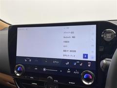 【ディスプレイオーディオ】スマホに接続すれば「Ａｐｐｌｅ　ＣａｒＰｌａｙ」または「Ａｎｄｒｏｉｄ　Ａｕｔｏ」から、アプリのナビや電話・メッセージ・音楽などが利用できます！ 3