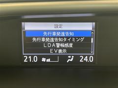 ◆ガリバー木更津金田店は２０２３年１月２８日（土）にグランドオープンいたしました！中古車の販売・査定に関する様々なサービスをご提供しております。お車のことなら何でもお気軽にご相談ください。 4