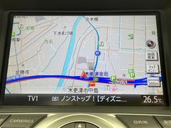 ◆【カーナビ】ナビ利用時のマップ表示は見やすく、いつものドライブがグッと楽しくなります！ 4