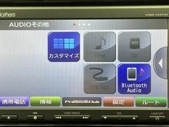 修復歴※などしっかり表記で安心をご提供！※当社基準による調査の結果、修復歴車と判断された車両は一部店舗を除き、販売を行なっておりません。万一、納車時に修復歴があった場合にはご契約の解除等に応じます。 5