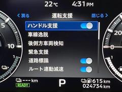 ガリバーグループでは主要メーカー、主要車種をお取り扱いしております。全国約４６０店舗の在庫の中からお客様にピッタリの一台をご提案します。 4