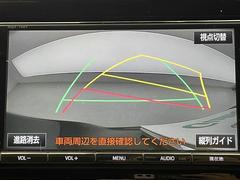 安心の全車保証付き！（※部分保証、国産車は納車後３ヶ月、輸入車は納車後１ヶ月の保証期間となります）。その他長期保証（有償）もご用意しております！※長期保証を付帯できる車両には条件がございます。 6