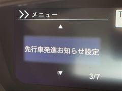 С롼פǤϼץ᡼׼ּ򤪼갷Ƥޤ󣴣Źޤκ߸ˤ椫餪ͤ˥ԥåΰƤޤ 4