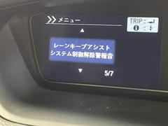 С롼פǤϼץ᡼׼ּ򤪼갷Ƥޤ󣴣Źޤκ߸ˤ椫餪ͤ˥ԥåΰƤޤ 4