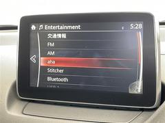 򢨤ʤɤäɽǰ¿󶡡ҴˤĴη̡֤ȽǤ줿ξϰŹޤԤʤäƤޤ졢Ǽֻ˽򤬤äˤϤβ˱ޤ 5