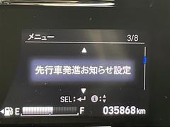 и˭٤ʥåդͤΥӤ򤪼ޤޤΤȤʤ顢Сˤڤˤ̤ 3