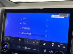 Ǽ֤ǽǤŸΥСͥåȥǡ̳ƻ鲭ޤǤɤǤ⤴ǼֲǽǤܺ٤Ϥڤˤ䤤碌ξ񤬤ޤ 7