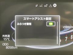 С롼פǤϼץ᡼׼ּ򤪼갷Ƥޤ󣴣Źޤκ߸ˤ椫餪ͤ˥ԥåΰƤޤ 4