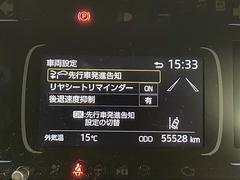 и˭٤ʥåդͤΥӤ򤪼ޤޤΤȤʤ顢Сˤڤˤ̤ 3