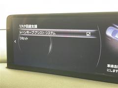 ڼ𤫤餪֤Τ̡ۼ˵ʤ餪ޤΤ̤ǽ̳ƻ̡졢񡢻͹񡢶彣졢ϤɤǤбǽǤСڹŶŹˤ礻 2