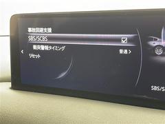 Ǻܲսʳˤ˾μ̿ޤ顢ڤˤ䤤碌᡼͹ǤꤵƤޤ 5