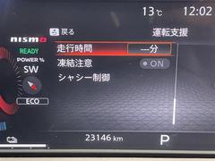 ������С��ڹ��Ŷ���Ź�ϣ�������ǯ����������ڡˤ˥����ɥ����ץ󤤤����ޤ�������ż֤����䡦����˴ؤ����͡��ʥ����ӥ����󶡤��Ƥ���ޤ������֤Τ��Ȥʤ鲿�Ǥ⤪���ڤˤ����̤��������� 4