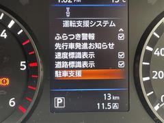 ������С��ڹ��Ŷ���Ź�ϣ�������ǯ����������ڡˤ˥����ɥ����ץ󤤤����ޤ�������ż֤����䡦����˴ؤ����͡��ʥ����ӥ����󶡤��Ƥ���ޤ������֤Τ��Ȥʤ鲿�Ǥ⤪���ڤˤ����̤��������� 3