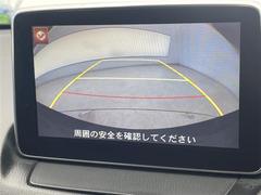 ����Ǽ�֤��ǽ�Ǥ�������Ÿ���Υ���С��ͥåȥ���ǡ��̳�ƻ���鲭��ޤǤɤ��Ǥ⤴Ǽ�ֲ�ǽ���Ǥ����ܺ٤Ϥ����ڤˤ��䤤��碌��������������ξ�����񤬤�����ޤ��� 7