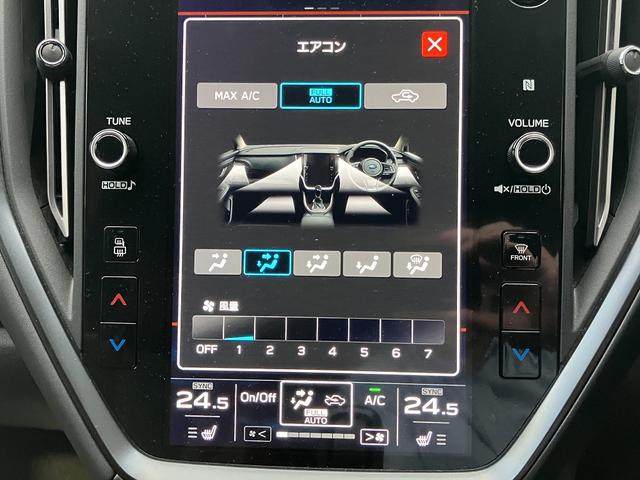 レヴォーグ ＳＴＩスポーツ　ＥＸ　２年保証　ＳＴＩエアロ　ＳＴＩマフラ－（45枚目）