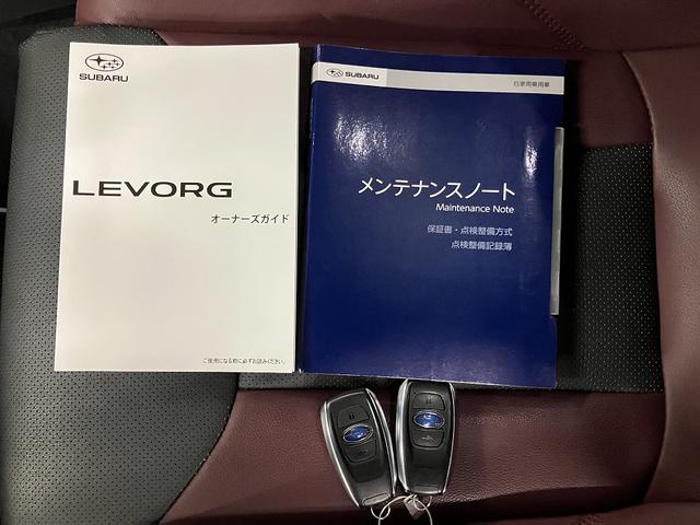 レヴォーグ ＳＴＩスポーツ　ＥＸ　２年保証　ＳＴＩエアロ　ＳＴＩマフラ－（53枚目）