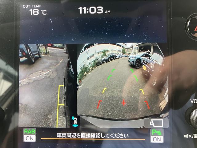 レヴォーグ ＳＴＩスポーツ　ＥＸ　ＳＴＩエアロ　クリスタルブラックシリカ（15枚目）