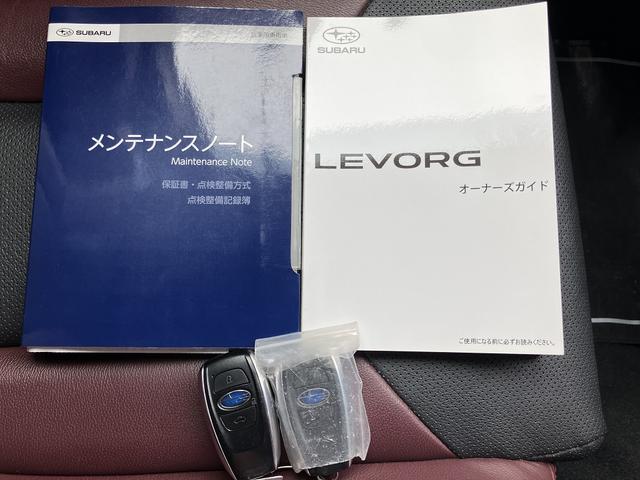 レヴォーグ ＳＴＩスポーツ　ＥＸ　ＳＴＩエアロ　クリスタルブラックシリカ（37枚目）