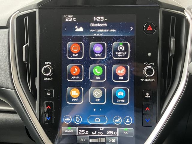 インプレッサ ST AWD アイスシルバ-M(16枚目)