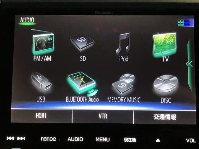 インプレッサスポーツ 1.6i-Lアイサイト(17枚目)