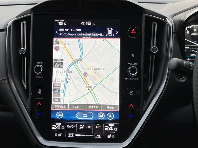 WRX S4 GT-H EX 後付け大型Rスポイラ- STIエアロ(43枚目)