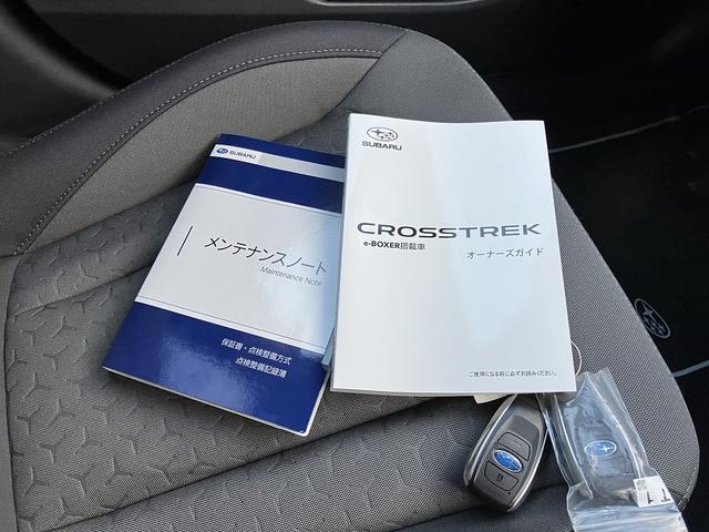 クロストレック ツーリング(35枚目)