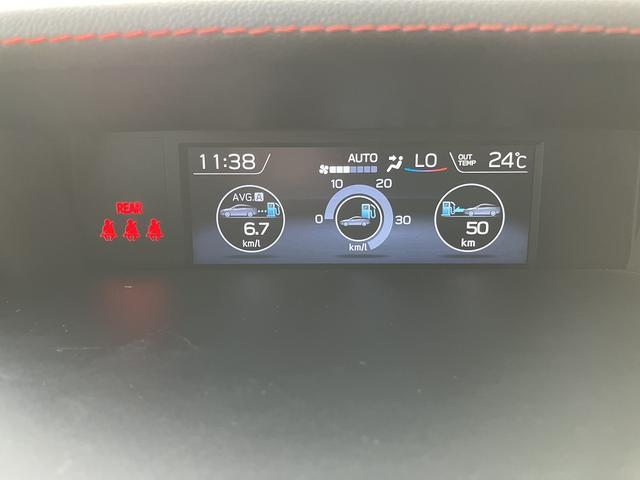 WRX S4 2.0GT-Sアイサイト(33枚目)