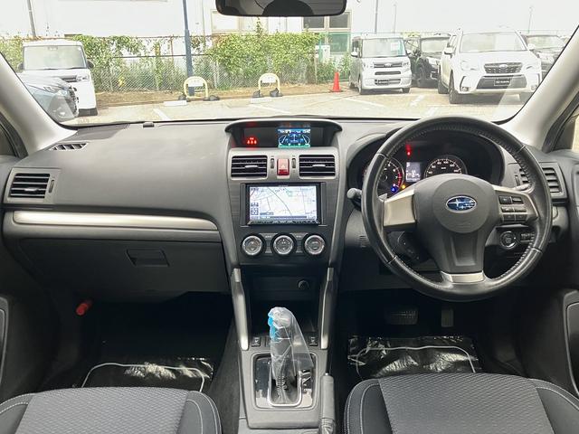 フォレスター 2.0i-L アイサイト 1年保証付き(8枚目)