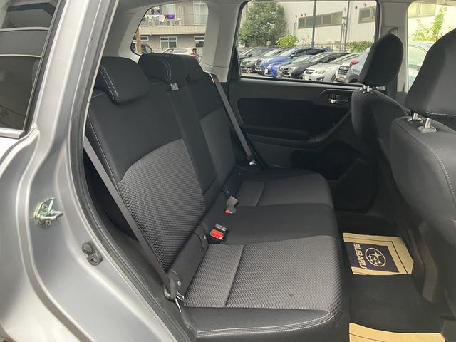 フォレスター 2.0i-L アイサイト 1年保証付き(24枚目)