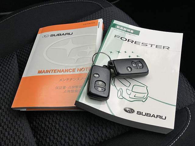 フォレスター 2.0i-L アイサイト 1年保証付き(31枚目)