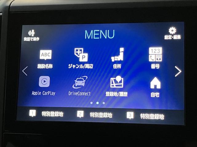 フォレスター スポーツ　クリスタルブラックシリカ（28枚目）