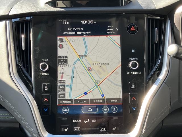 レガシィアウトバック Ｘ－ブレイクＥＸ（13枚目）