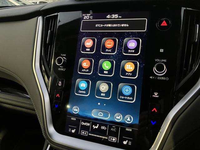 レガシィアウトバック Ｘ－ブレイクＥＸ（14枚目）