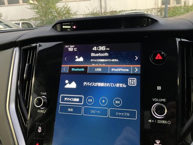 レガシィアウトバック Ｘ－ブレイクＥＸ（15枚目）