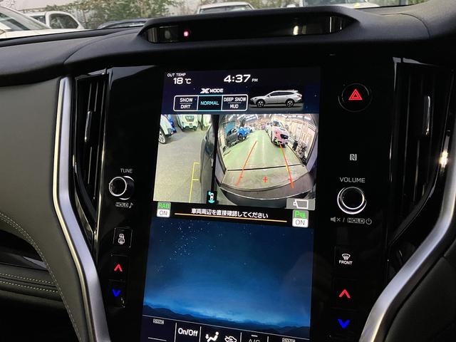 レガシィアウトバック Ｘ－ブレイクＥＸ（16枚目）