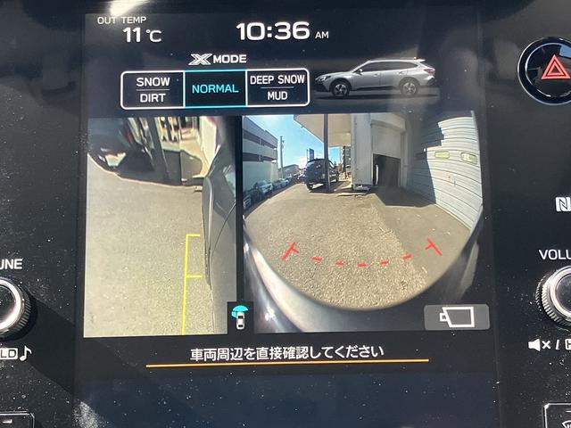 レガシィアウトバック Ｘ－ブレイクＥＸ（17枚目）