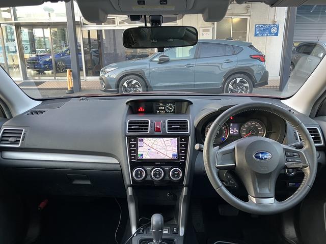 フォレスター ２．０ｉ－Ｌ　アイサイト　　１年保証付き（8枚目）