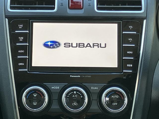 フォレスター ２．０ｉ－Ｌ　アイサイト　　１年保証付き（13枚目）