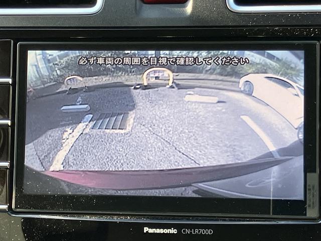 フォレスター ２．０ｉ－Ｌ　アイサイト　　１年保証付き（15枚目）